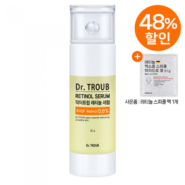 ����Ʈ�� <BR>��Ƽ�� 0.6 <BR>���� 32g