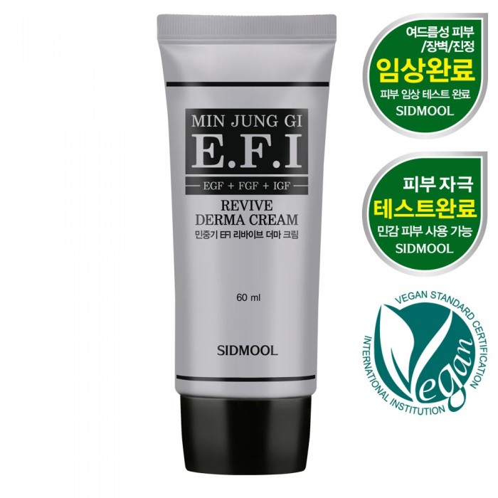 ߱ EFI ̺ <br>  ũ  60ml