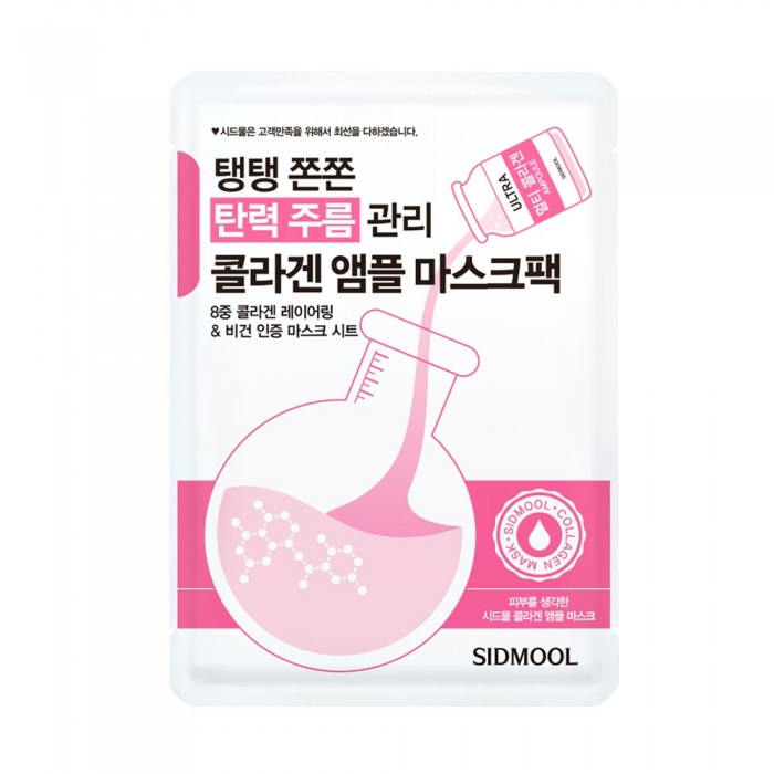 �ݶ�� ���� <br> ����ũ�� 25ml