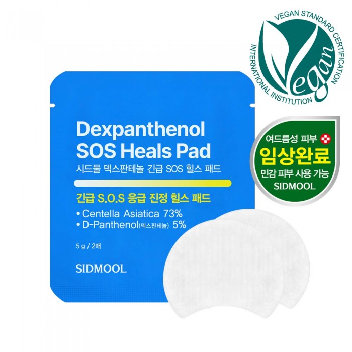 �������׳� ��ī SOS ���� �е�<br> 5g (2��) X 10����