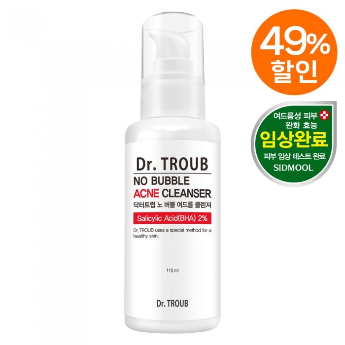 ����Ʈ�� �� ���� <br>���帧 Ŭ���� 110ml