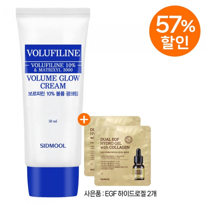 [300  2 ̺Ʈ] Ǹ  ũ <br>50ml