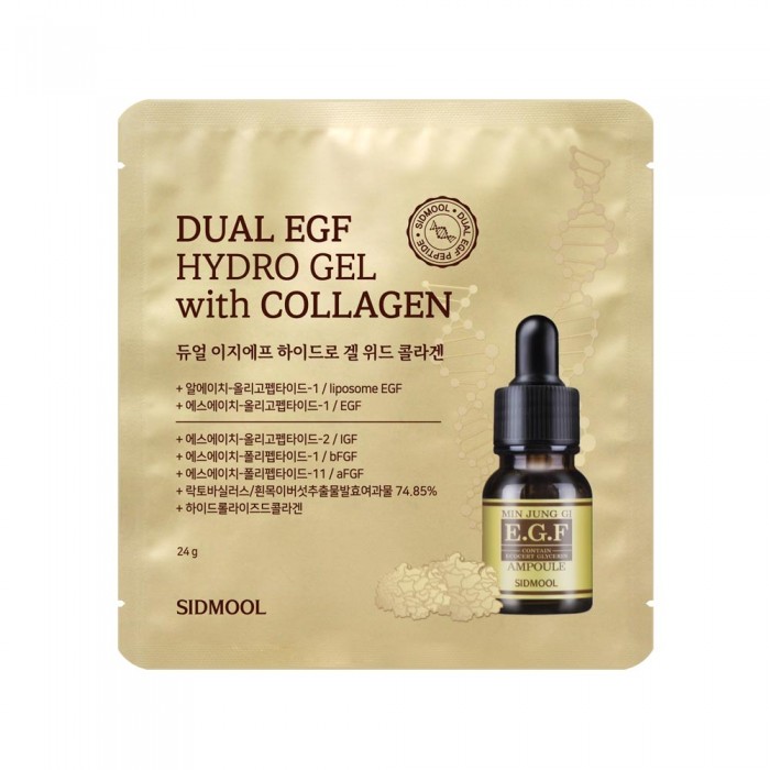 듀얼 이지에프 <br> 하이드로 겔 <br> 위드 콜라겐 24g 듀얼 이지에프 <br> 하이드로 겔 <br> 위드 콜라겐 24g