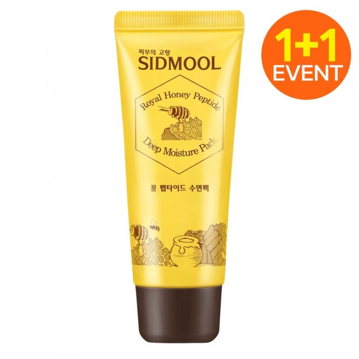 시드물 꿀 펩타이드<br> 수면팩 40ml 시드물 꿀 펩타이드<br> 수면팩 40ml