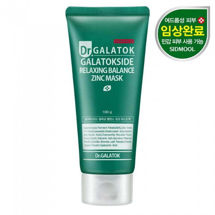 갈라톡사이드 징크 마스크(워시오프) <br> 100g 갈라톡사이드 징크 마스크(워시오프) <br> 100g
